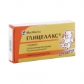 Глицелакс для детей