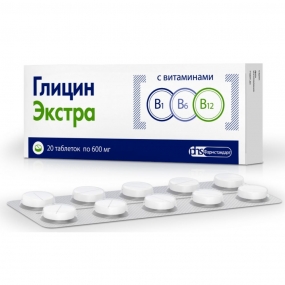 Глицин Экстра