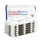 Глюкофаж Лонг