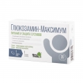 Глюкозамин Максимум