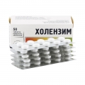Холензим