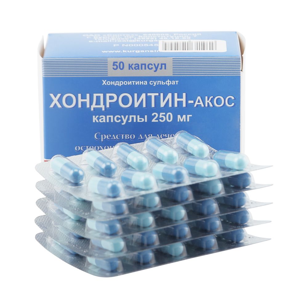 Хондроитин-Акос цена в аптеках Волгоград, купить - Поиск лекарств