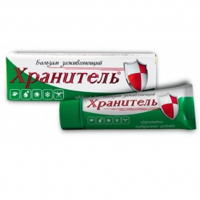 Хранитель