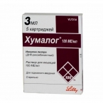 Хумалог
