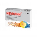 Ибуклин