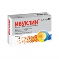 Ибуклин