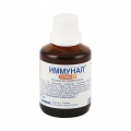Иммунал плюс С
