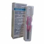 Иммуноглобулин человека антирезус Rho(D) ГиперРОУ