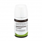 Иммунокинд