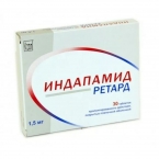Индапамид ретард