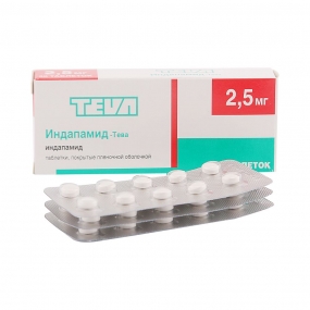Индапамид-Тева