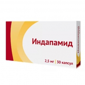 Индапамид