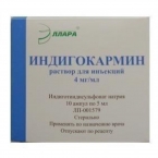 Индигокармин