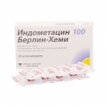 Индометацин 100 Берлин-Хеми
