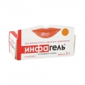 Инфагель