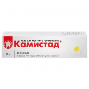 Камистад