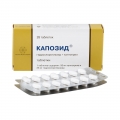 Капозид