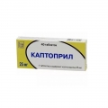 Каптоприл