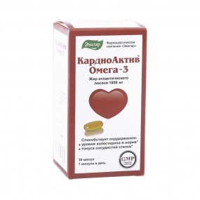 КардиоАктив Омега-3