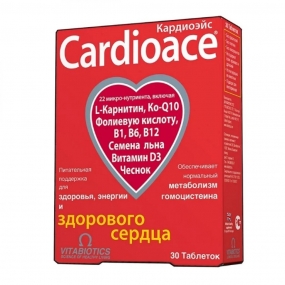 Кардиоэйс