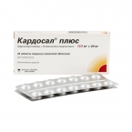 Кардосал Плюс