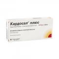 Кардосал Плюс