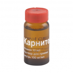 Карнитен
