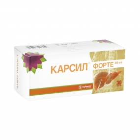 Карсил Форте