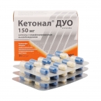 Кетонал Дуо