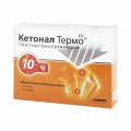 Кетонал Термо