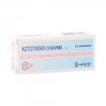 Кетотифен Софарма