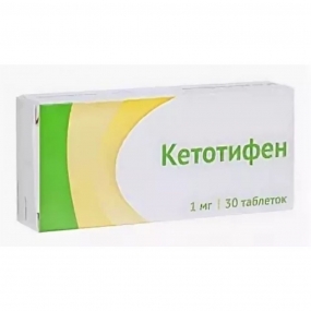 Кетотифен