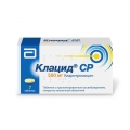 Клацид СР