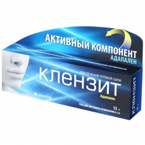 Клензит