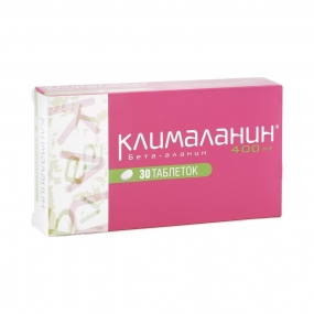 Клималанин