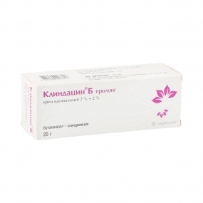Клиндацин Б пролонг.
