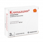Клиндацин