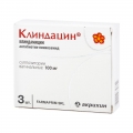 Клиндацин