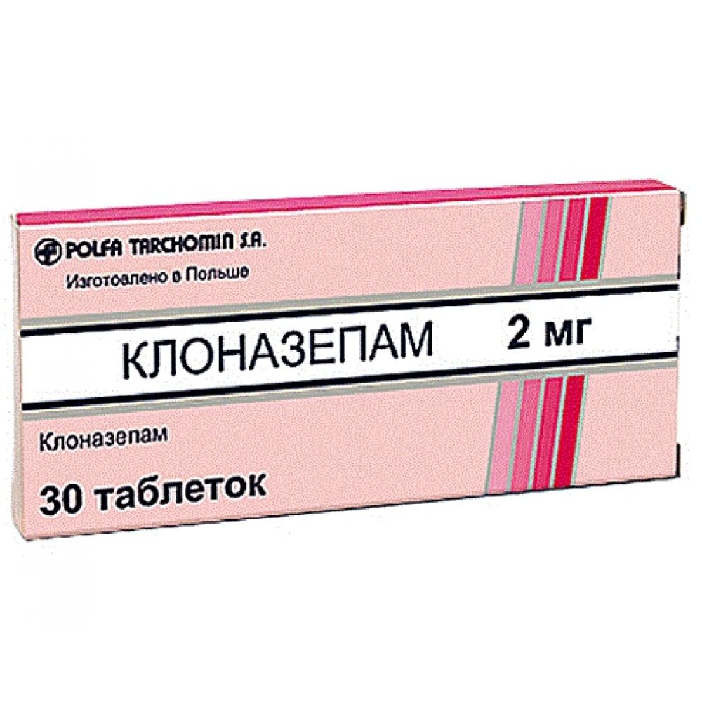 Купить В Аптеках Новомосковска Ралитен 2 Миллиграмма