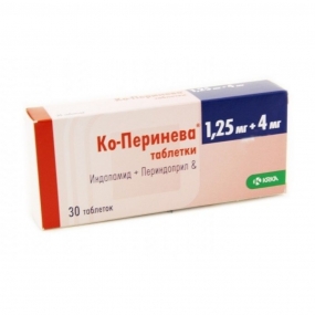 Ко-Перинева