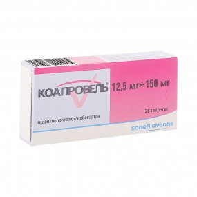 Коапровель