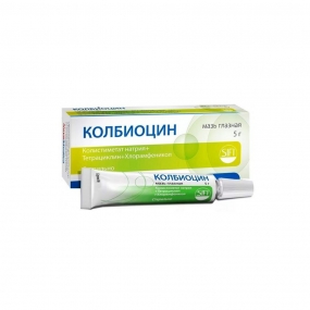 Колбиоцин