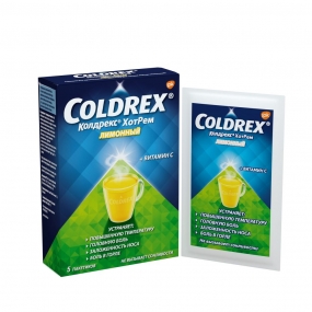 Колдрекс Хотрем