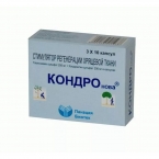 Кондронова