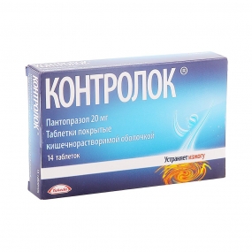 Контролок