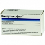 Конвульсофин-Ретард