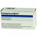 Конвульсофин-Ретард