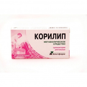 Корилип-Нео