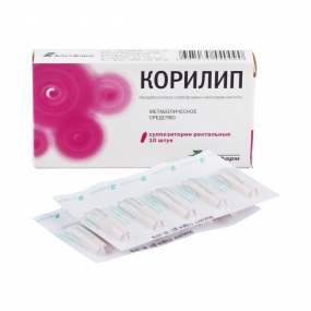 Корилип