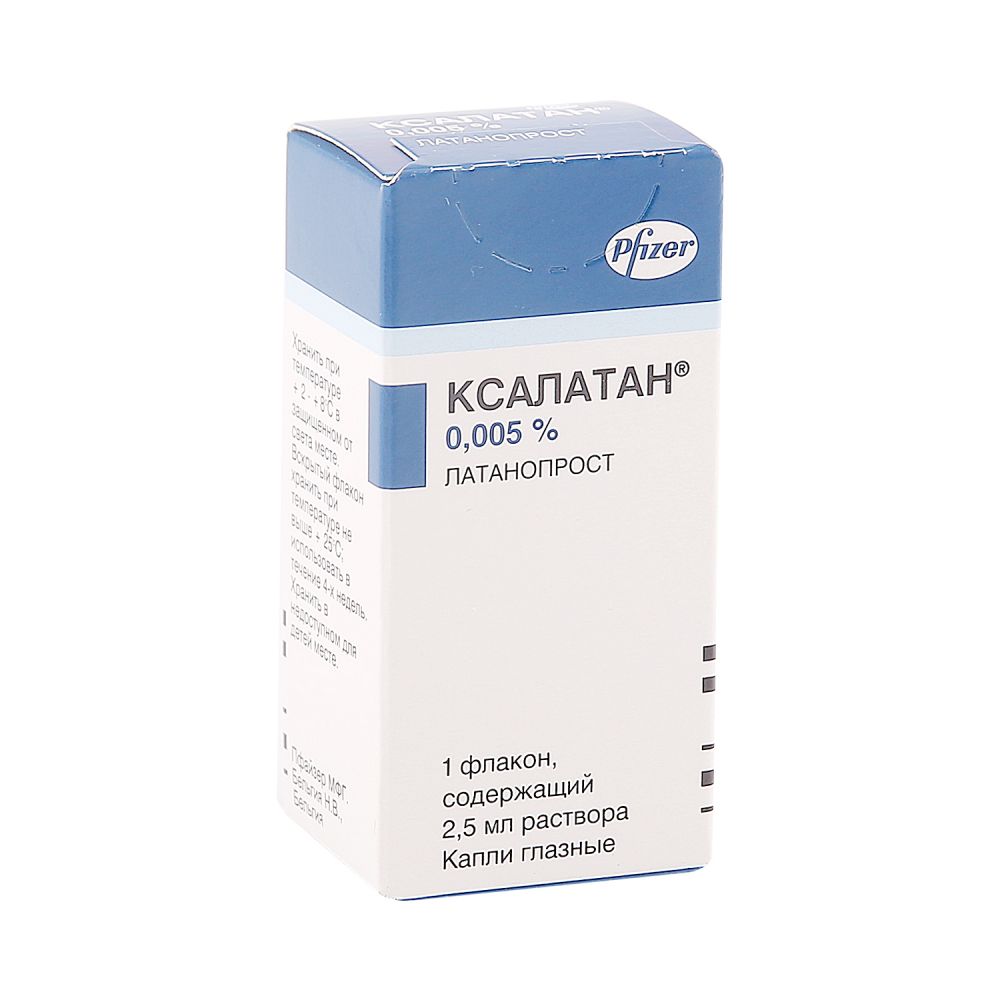 Капли Азарга Купить В Спб